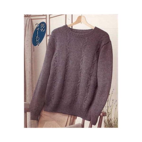 ҂ݕ Lbg u[O[̃YvI[o[ ҂ݐ}t Lbg n}iJ