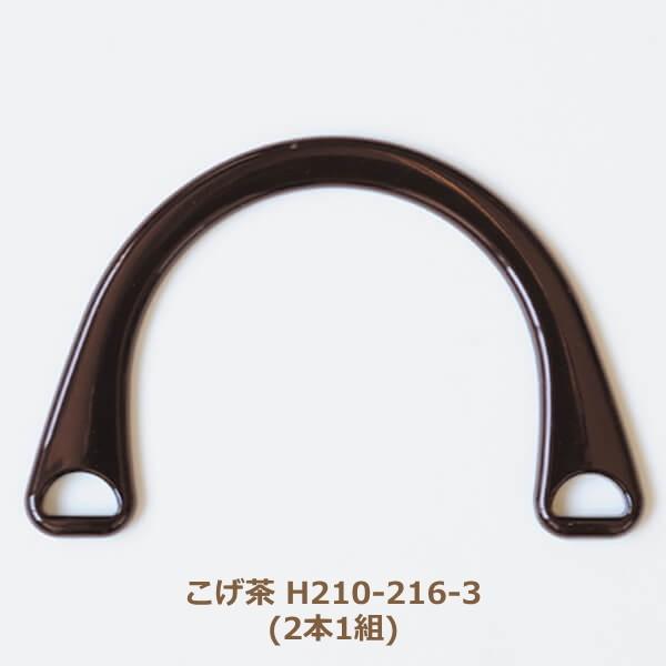  Ntgnh /  n}iJ hama |̎Rv