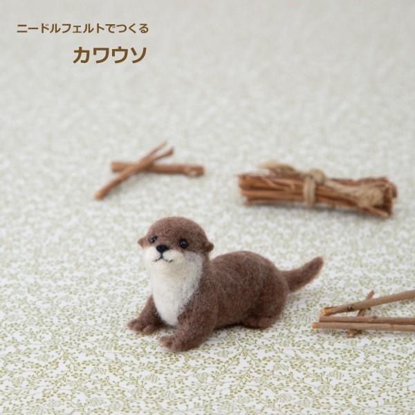 j[htFgł JE\ H441-550 AN[k|Lbg rуtFg rуLbg n}iJ hama