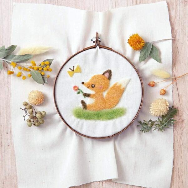 手作りのフレームに飾る 羊毛のふんわり刺しゅう きつねとちょうちょ H441 567 フェルト羊毛キット 羊毛フェルト 羊毛キット ハマナカ Hama 手芸の山久ヤフー店 通販 Yahoo ショッピング
