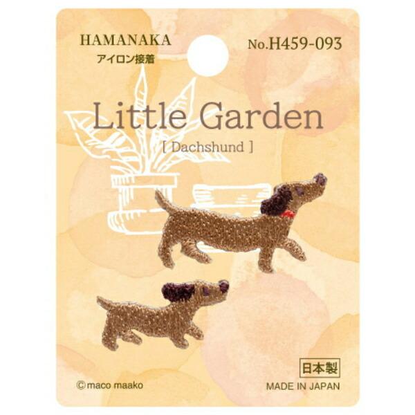 by Little Garden gK[f H459-093 Dachshund _bNXtg 3P }XN |Cg n}iJ