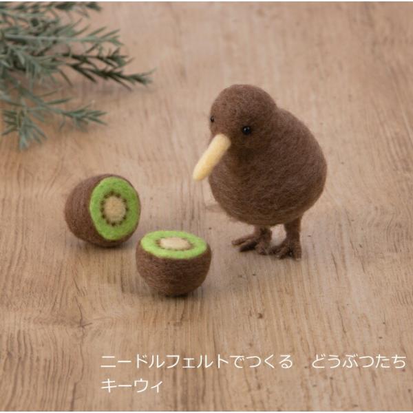 j[htFgł ǂԂ L[EB H441-595 AN[k|Lbg rуtFg rуLbg n}iJ hama