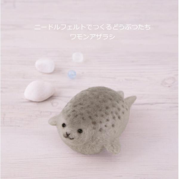 j[htFgłǂԂ AUV H441-604 AN[k|Lbg rуtFg rуLbg n}iJ hama