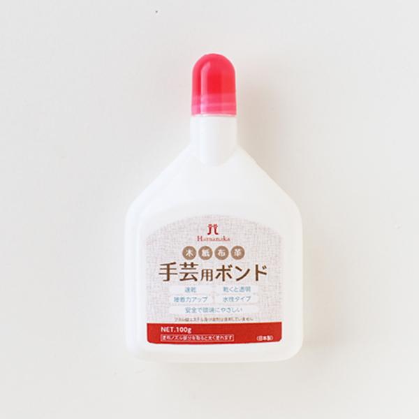 ハマナカ 手芸用ボンド H464-105 接着剤 ハンドメイド 速乾タイプ 水性タイプ