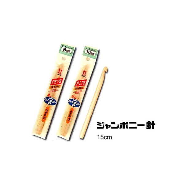 j n}iJW{j[jWmm H250-410-8 | j ɑp n}iJ