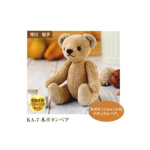 ʂ Lbg ؃{^xA H434-007 xXgthI[KjbNX^CV[Y n}iJ