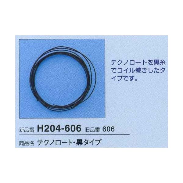 eNm[g  H204-606 n}iJ