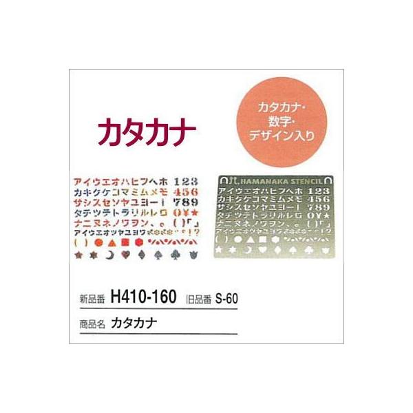 n}iJ H410-160 J^Ji1{3ܒPʁ  XeV 