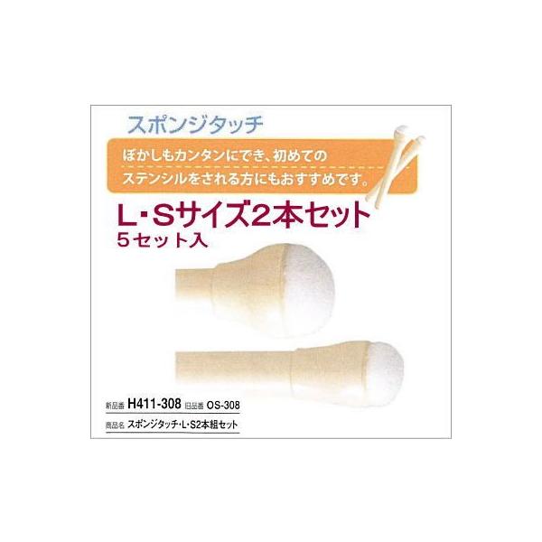 n}iJ H411-308 X|W^b` kErQ{gZbg5ZbgPʁ XeV ڂp