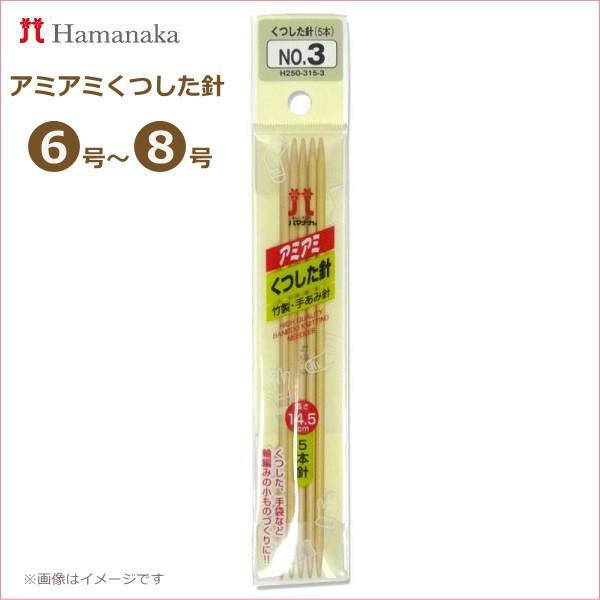 _j A~A~j 6/7/8 Cp | ҂ݐj n}iJ