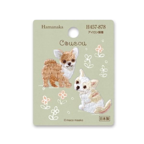 by Coucou N[N[ H457-878  }XN |Cg n}iJ hama KOU |̎Rv