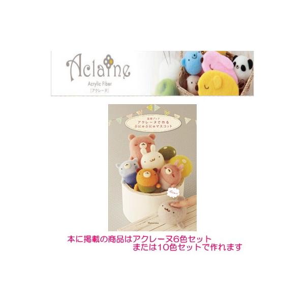 rуtFg { bubN AN[kō ՂɂՂɂ}XRbg rуtFg{ tFgr