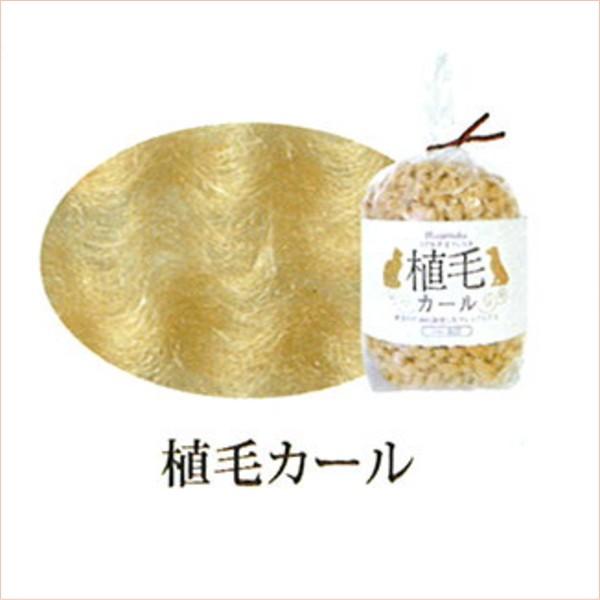 ArуtFg 3ܒP AуJ[ n}iJ