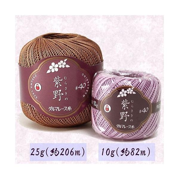 [X 40 iނ炳́j 10 F3ʒP _}[X40 [X