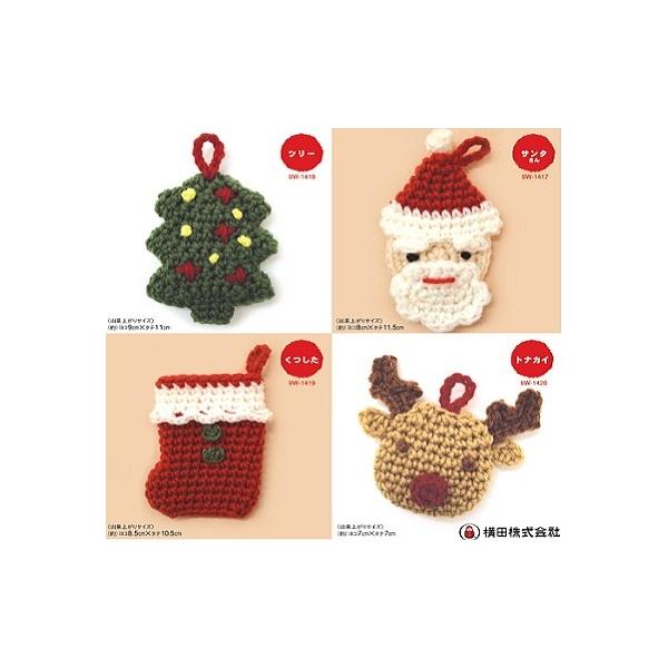 ҂݃Lbg _} GR^V NX}Xo[W1 T^ ҂ݐ}t cafek-1 i1E2E3E4E8E15j AN킵Lbg