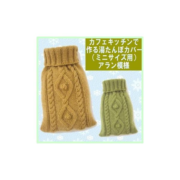 ҂݃Lbg _} JtFLb`3ʂŕ҂ނ䂽ۃJo[uA͗lv҂ݐ}t 9W-1401 9W-1402