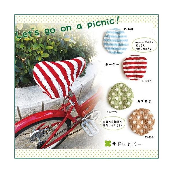 ҂݃Lbg _} JtFLb`3ʂŕ҂ށuThJo[vю҂ݐ}Lbg