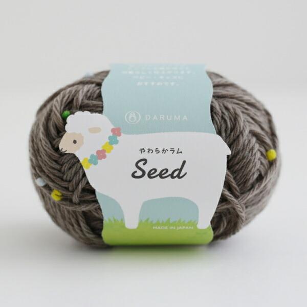 _}ю 炩 Seed ҂ Ԃ ׃r[ q ǂ