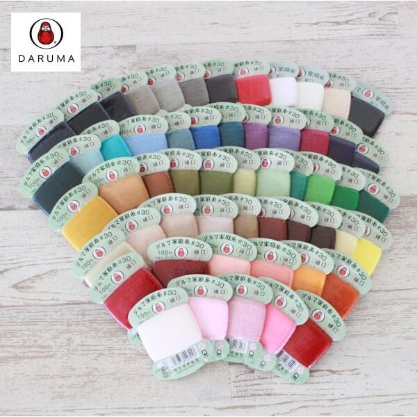 ダルマ家庭紙30番細口　カード 100m巻　184枚 在庫品　まとめ売り　格安 楽天市場】ダルマ家庭糸 細口 カード巻 30番100m ダルマ Col.1