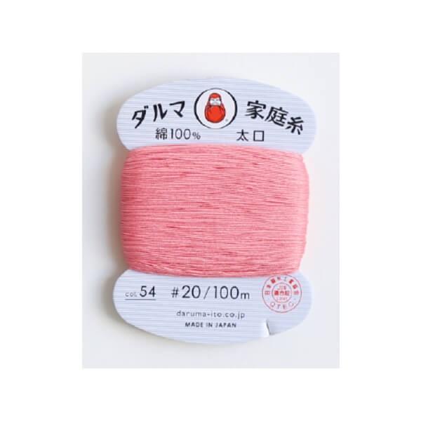 ダルマ家庭糸 太口 カード巻 20番100m カラー 手縫い糸 :4979738404915:手芸の山久ヤフー店 - 通販 - Yahoo!ショッピング ダルマ家庭糸 太口 カード巻 20番100m カラー 手縫い糸 :4979738404915:手芸の山久ヤフー店 - 通販 - Yahoo!ショッピング