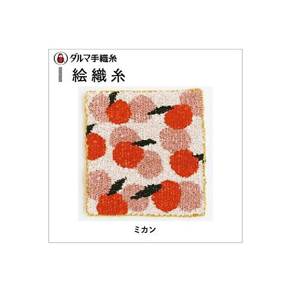 _} GDu~Jv01-1382iFԁF0004j |Lbg GD|[^u