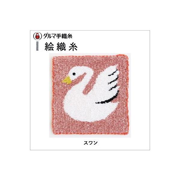 _} GDuXv01-1382iFԁF0005j |Lbg GD|[^u