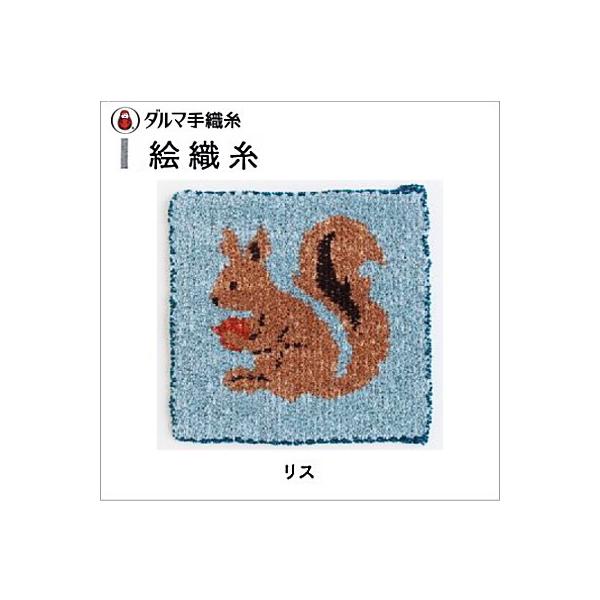 _} GDuXv01-1382iFԁF0006j |Lbg GD|[^u