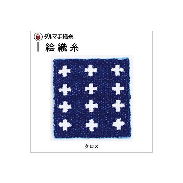 _} GDuNXv01-1382iFԁF0007j |Lbg GD|[^u