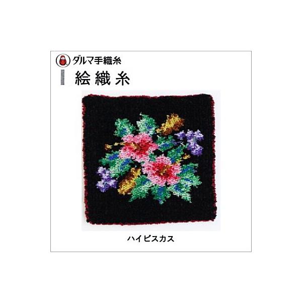 _} GDunCrXJXv01-1382iFԁF0010j |Lbg GD|[^u