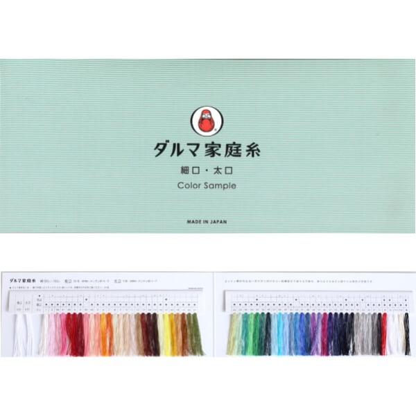 _} ƒ뎅 ׌  Color Sample {