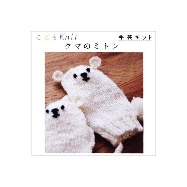 ҂ݕ Lbg N}̃~g ҂ݐ}t 炩 ҂ Lbg ǂjbg _}