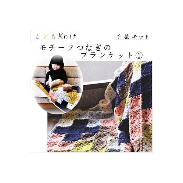 ҂݃Lbg ҂ݐ}t _} 炩ŕ҂ށu`[tȂ̃uPbg1NXv Ȃ(2)2,IW(5)2,O[(11)3,(14)2,}X^[h