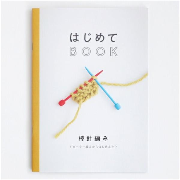 _} ͂߂BOOK (HJ01) { _j҂