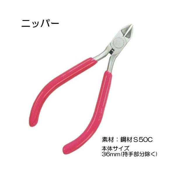 handcraft_4986166083414