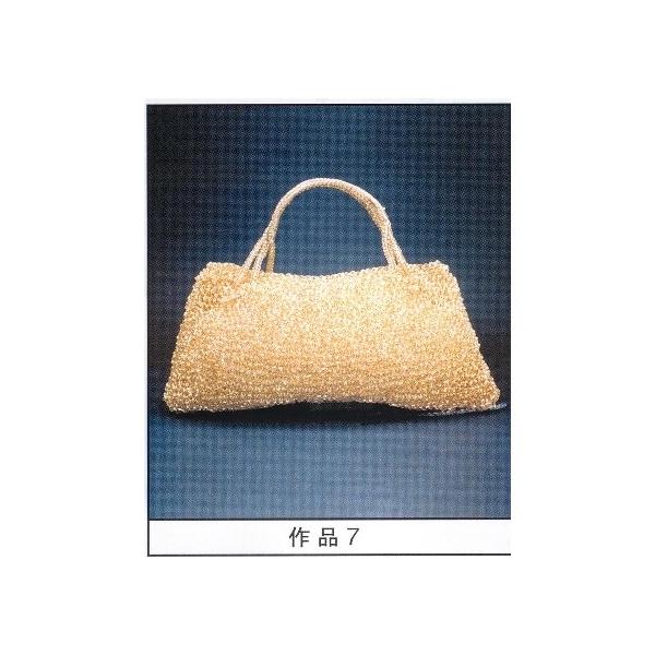 手編みキット 編み図付き エクトリー ジュエリーレース糸４カセで編む作品７ 棒針編ゴージャスバッグ 取寄せ商品 Buyee Buyee 日本の通販商品 オークションの代理入札 代理購入