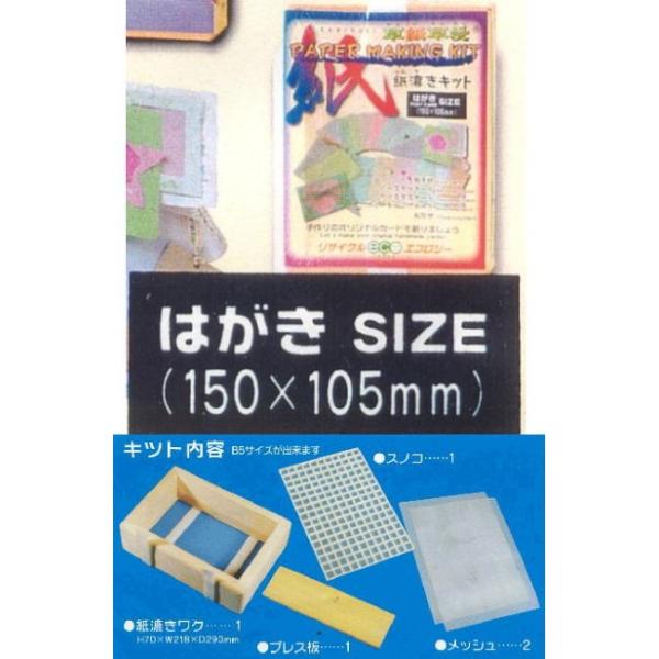 Ae |LbgnKLTCYp SOKK-3