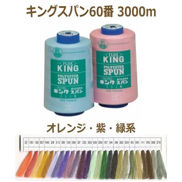 ~V LOXp 60 3000 2s tWbNX