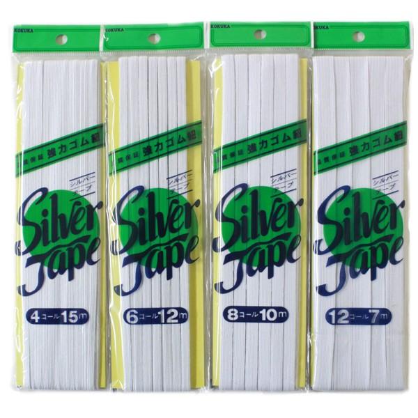 ネコポス対象商品です。パンツのゴムなど一般的な用途に適した強力ゴムひも（平ゴム）です。糸ゴムは天然ゴムに特殊な手法で合成ゴムをブレンド、耐久性の向上と洗濯にも強く仕上げてあります。◆サイズ◆4コール（約4mm幅）×15m巻6コール（約5.5...