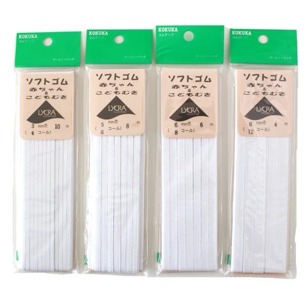 \tgS Ԃ񁕎q 4E6E8E12R[ { S }XN 