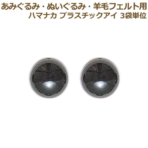 ʂ ݂ rуtFg  ڋ 3ܒP vX`bNACiubNjn}iJ ڋʃ{^ vX`bNAC