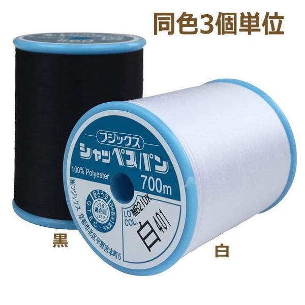 VbyXp 60 700 // F3P ʒnp~V tWbNX