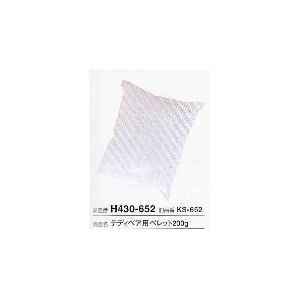 n}iJ efBxApybg 200g H430-652