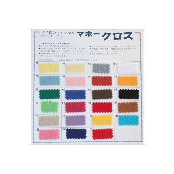 |p}z[NXiWs^[NXj18cm×18cm F{ ACڒ^CvtFg