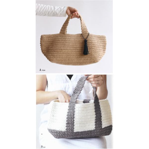 手編みキット バッグ キット 麻ひもで編む トートバッグ 編み図付き ダルマ Buyee Buyee 日本の通販商品 オークションの代理入札 代理購入