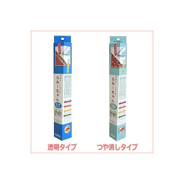 ~l[gV[g ݁[ 43cm×60cm ~TT