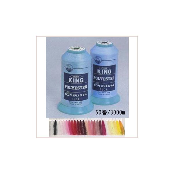 tWbNX LO|GXe~V50/3000m100F1i Ɩp努A|GXetBg