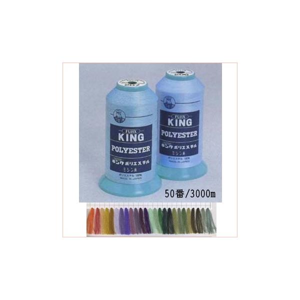 tWbNX LO|GXe~V50/3000m100F2i Ɩp努A|GXetBg