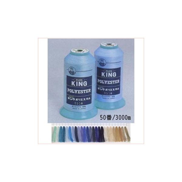 tWbNX LO|GXe~V50/3000m100F3i Ɩp努A|GXetBg