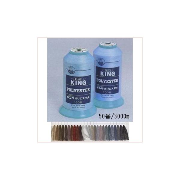 tWbNX LO|GXe~V50/3000m100F4i Ɩp努A|GXetBg