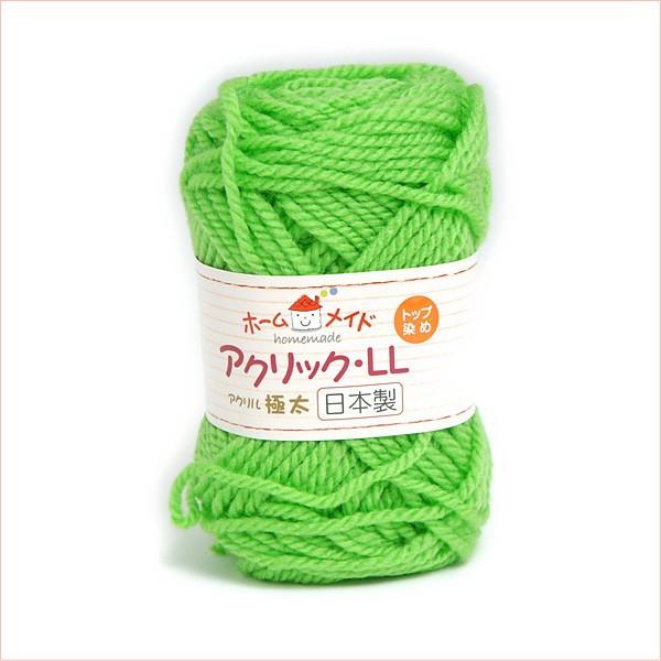 ANю ɑz[Ch ANbNLL ɑ F51ܒP {